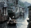 Yangtze River Delta Water Country 1984 Shanshui Chinese Landscape
